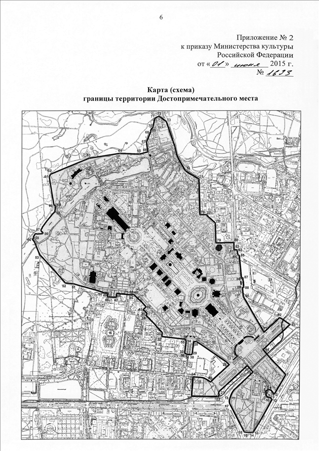 Карта памятников культурного наследия