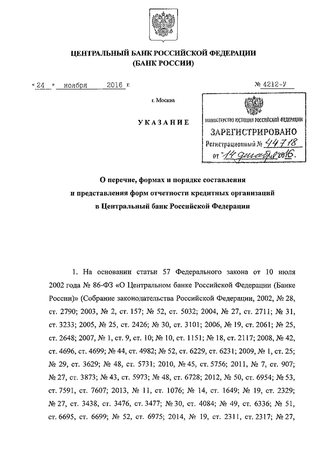 Как высчитать доли в квартире формула