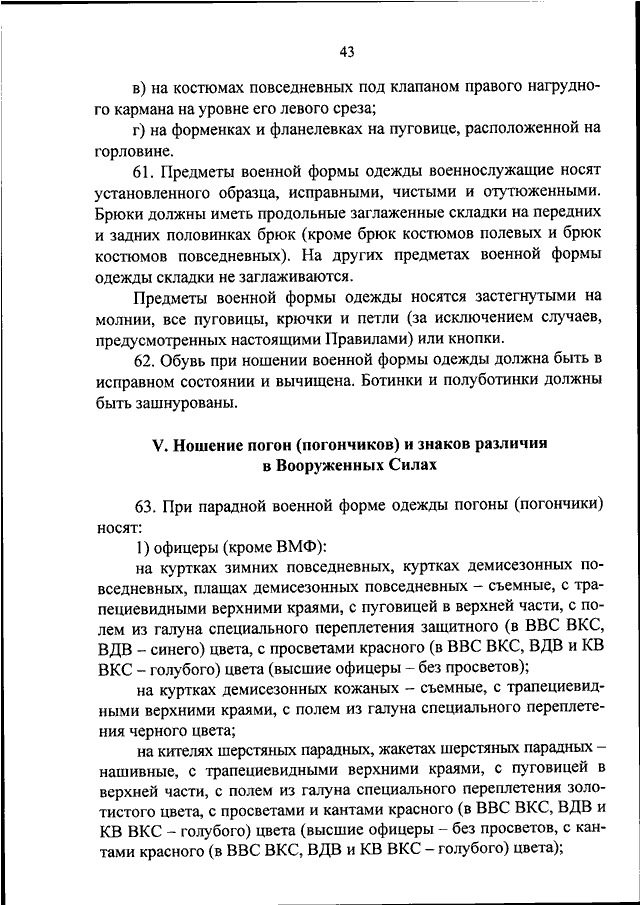 Вот почему у кабинок общественных туалетов такие большие щели под дверью