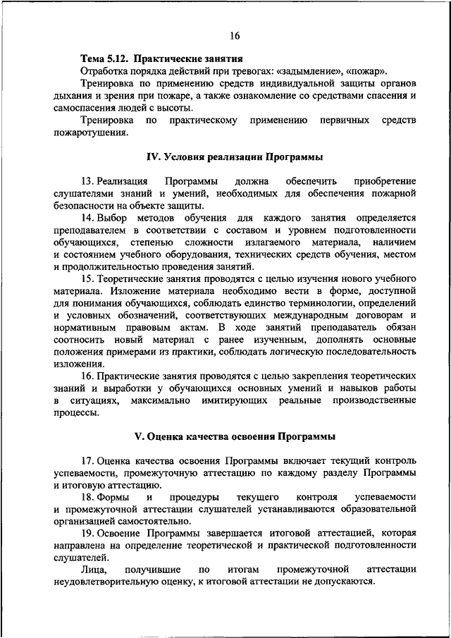 Где искать друзей во взрослом возрасте: 7 отличных идей от читателей Лайфхакера