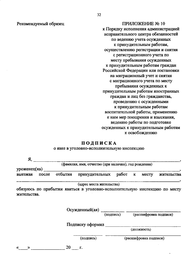 Комитет по здравоохранению Санкт-Петербурга | Новости