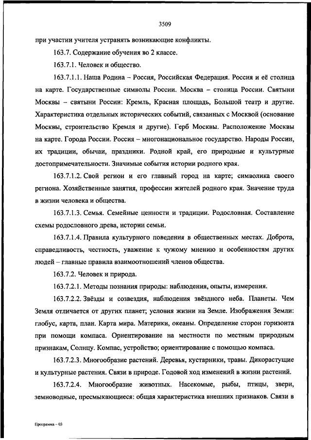 бабушки сидят на лицо мужчина и кончает в род - смотреть порно видео бесплатно онлайн на РУСПОРНО!